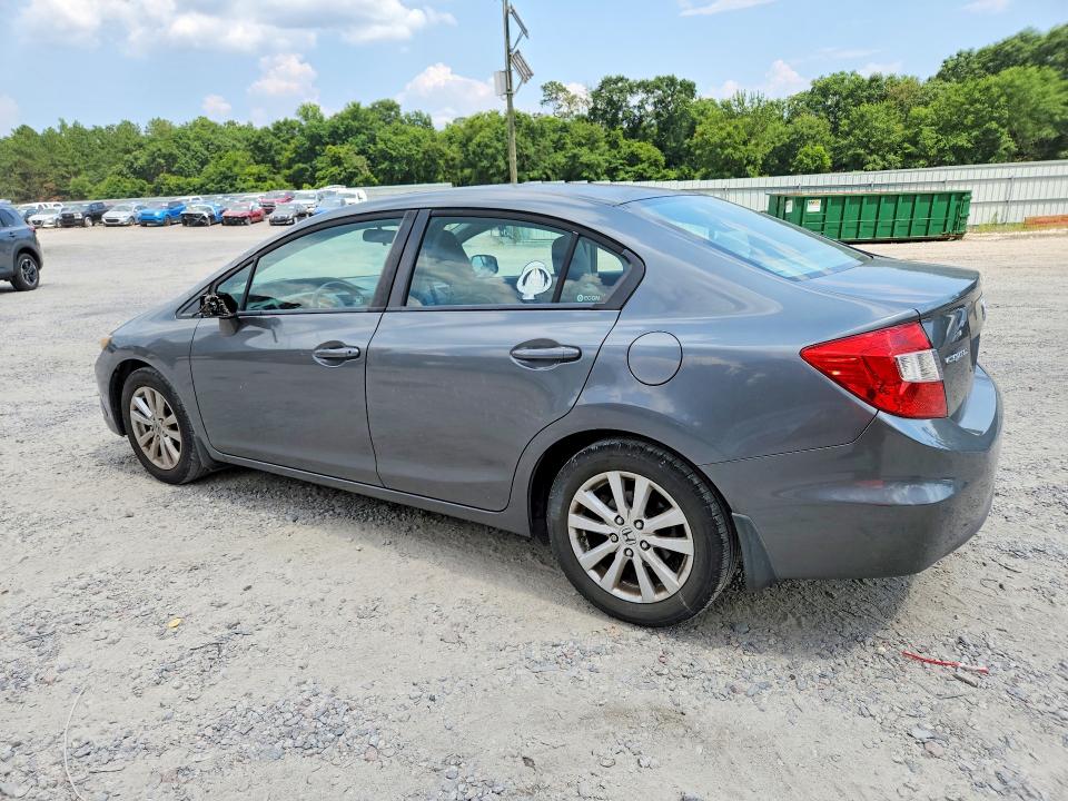 2012 Honda Civic მანქანა იყიდება აუქციონზე, vin: 19XFB2F89CE067396, აუქციონის ნომერი: 57419666