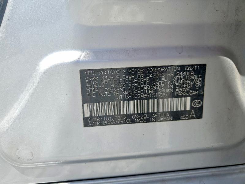 Продаж на аукціоні авто 2011 Lexus Is, vin: JTHBF5C2XB5151725, номер лоту: 56871926