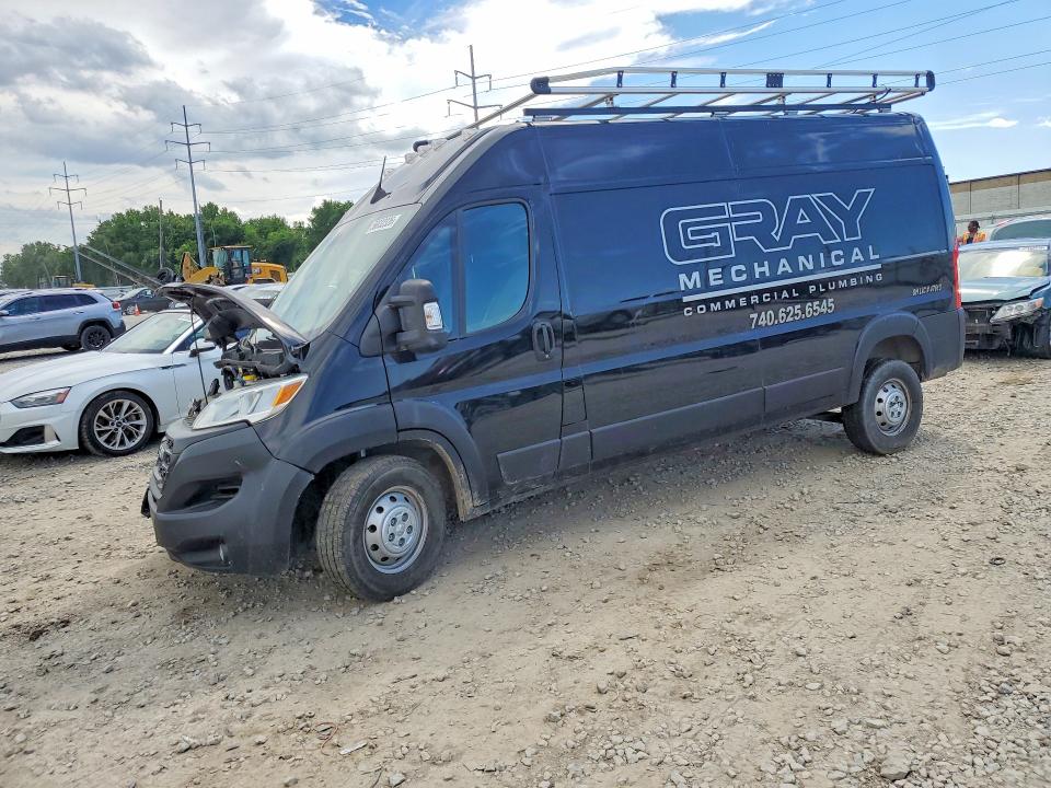 Aukcja sprzedaży 2023 Ram Promaster 2500, vin: 3C6LRVDG0PE503284, numer aukcji: 56832326