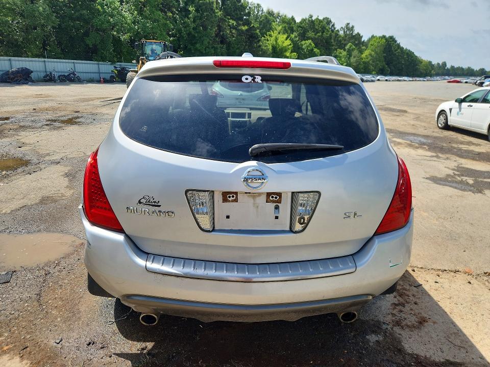 2007 Nissan Murano მანქანა იყიდება აუქციონზე, vin: JN8AZ08T57W508582, აუქციონის ნომერი: 59006776