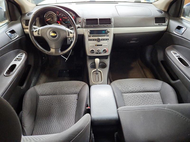 Продажа на аукционе авто 2008 Chevrolet Cobalt, vin: 1G1AL15F887346114, номер лота: 55050476