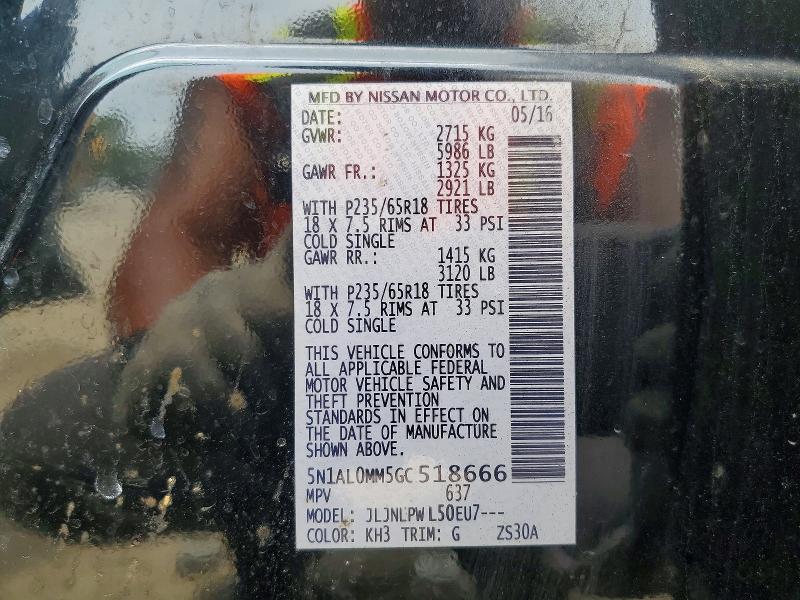 Продаж на аукціоні авто 2016 Infiniti Qx60, vin: 5N1AL0MM5GC518666, номер лоту: 58074926