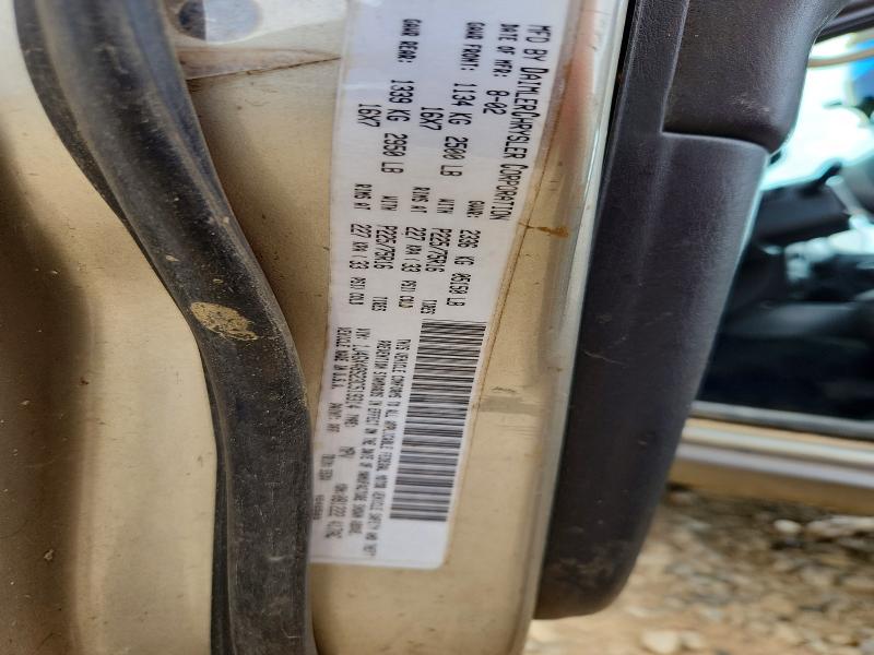 58981456 :رقم المزاد ، 1J4GX48S23C519314 vin ، 2003 Jeep Grand Cherokee مزاد بيع