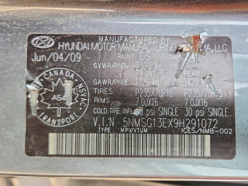 57268506 :رقم المزاد ، 5NMSG13EX9H291072 vin ، 2009 Hyundai Santa Fe مزاد بيع