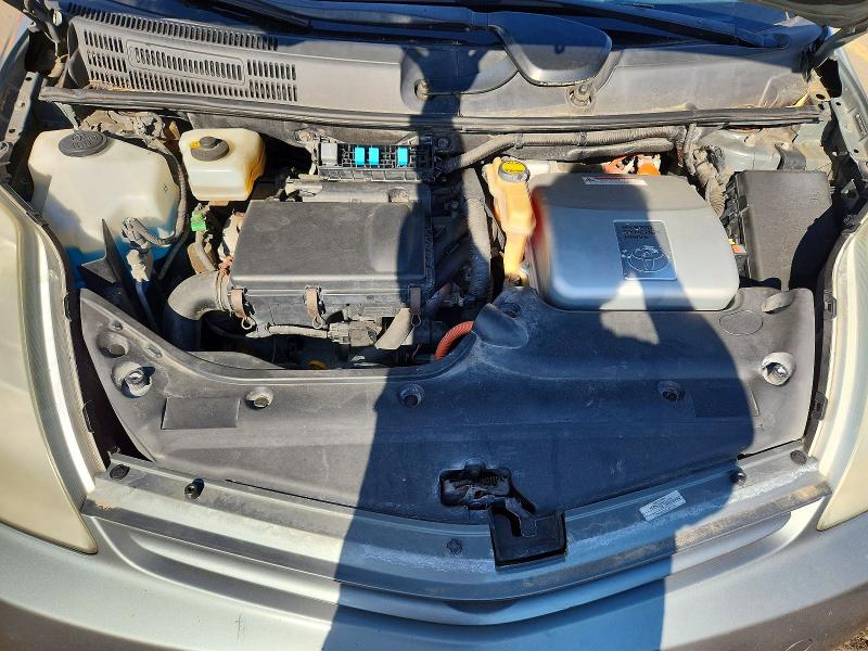 Aukcja sprzedaży 2005 Toyota Prius, vin: JTDKB22UX53039800, numer aukcji: 56953676