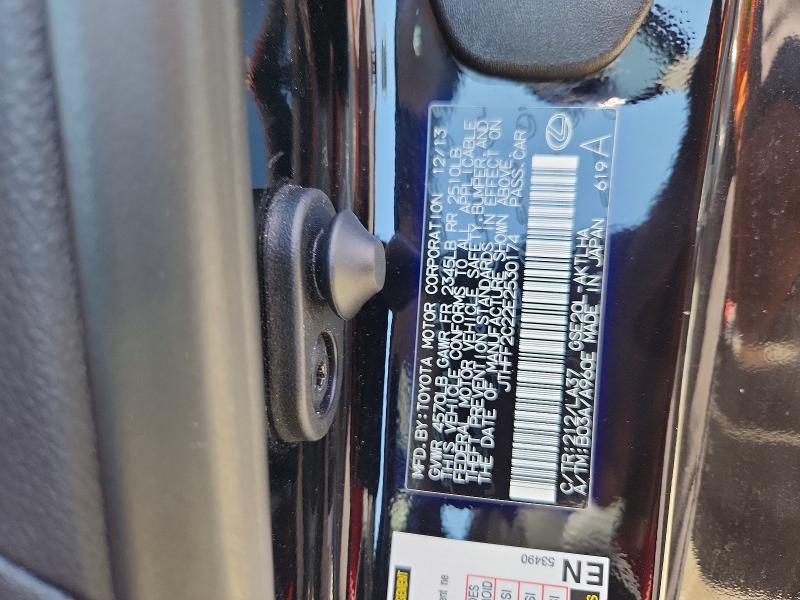Aukcja sprzedaży 2014 Lexus Is, vin: JTHFF2C22E2530174, numer aukcji: 55991856