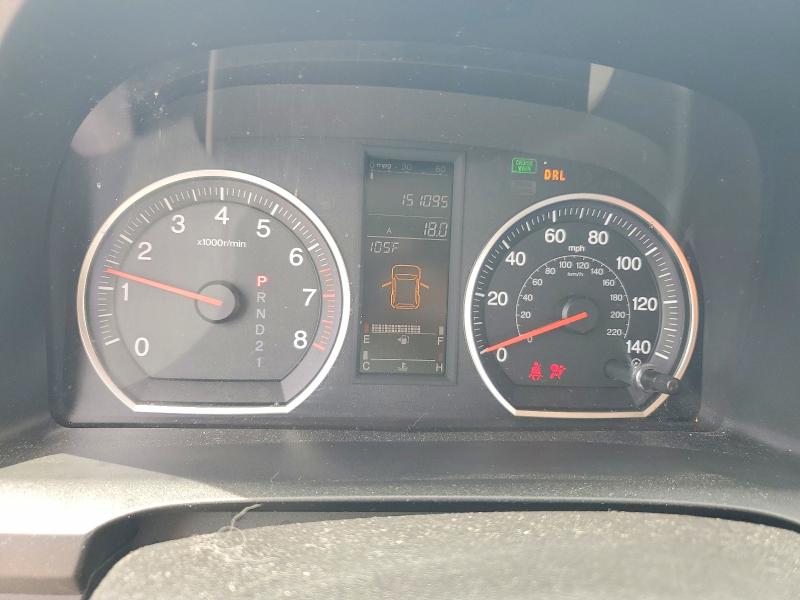 Aukcja sprzedaży 2008 Honda Cr-v, vin: JHLRE38748C019823, numer aukcji: 58915236