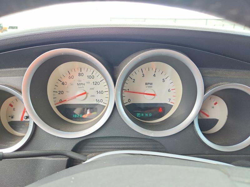 Продажа на аукционе авто 2007 Dodge Charger, vin: 2B3KA53H47H880129, номер лота: 55751706