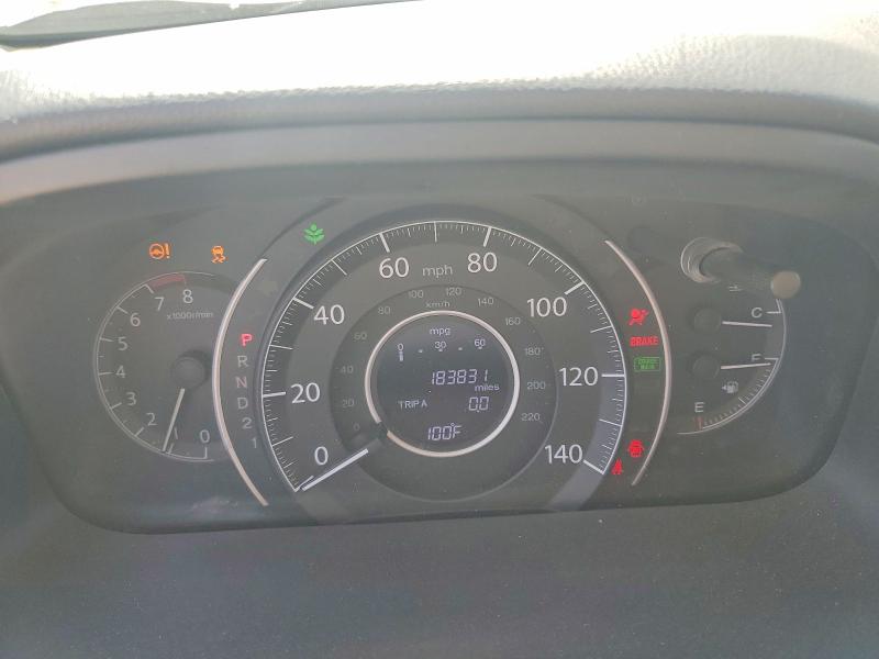 2012 Honda Cr-v მანქანა იყიდება აუქციონზე, vin: JHLRM3H7XCC008305, აუქციონის ნომერი: 56709426