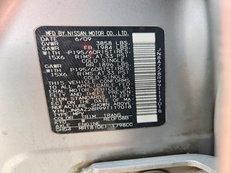 2009 Nissan Cube მანქანა იყიდება აუქციონზე, vin: JN8AZ28R99T117018, აუქციონის ნომერი: 57893706