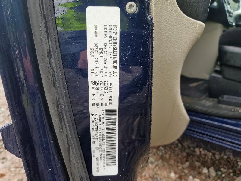 Продажа на аукционе авто 2013 Dodge Grand Caravan, vin: 2C4RDGBG9DR807532, номер лота: 58265086