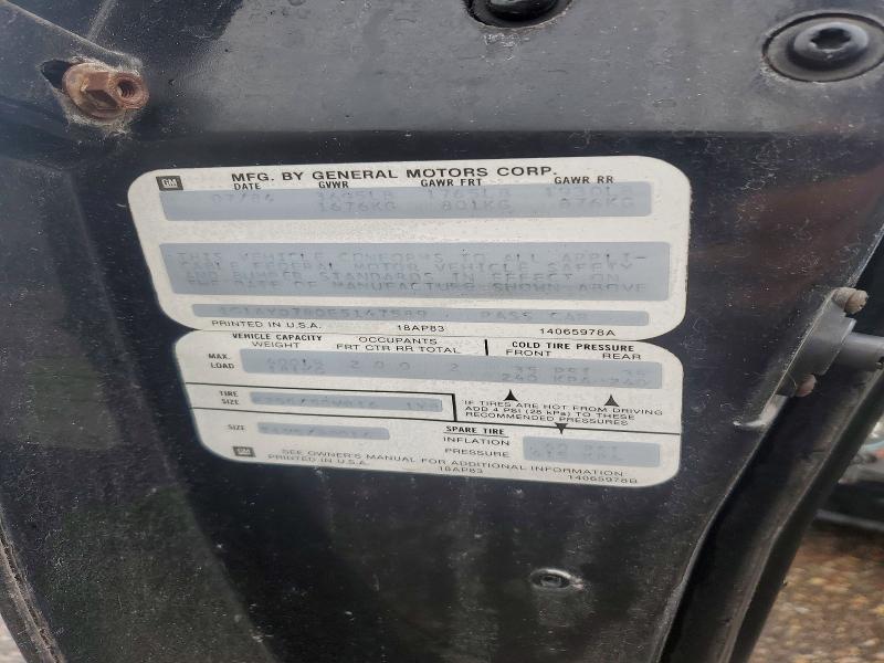 56086266 :رقم المزاد ، 1G1AY0780E5147589 vin ، 1984 Chevrolet Corvette مزاد بيع