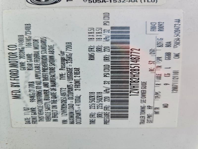 Продажа на аукционе авто 2008 Ford Mustang, vin: 1ZVHT82H285148772, номер лота: 58242426