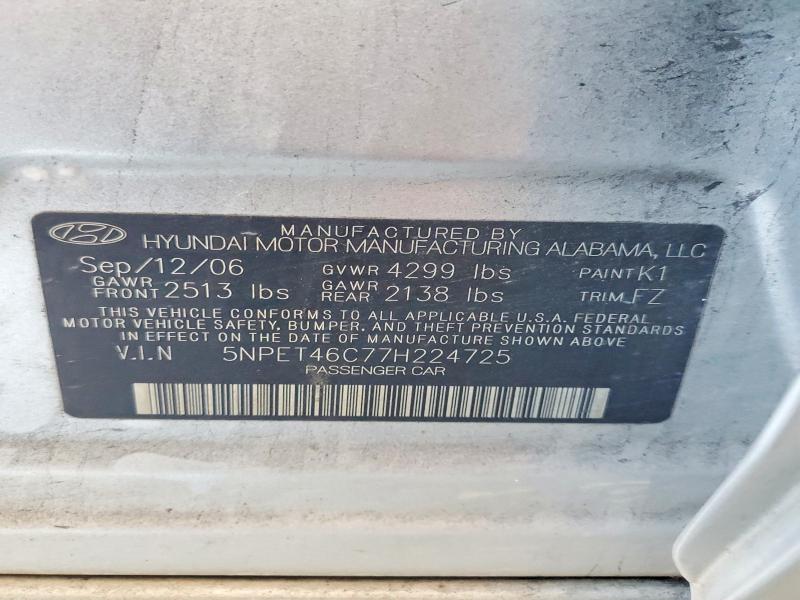 Продаж на аукціоні авто 2007 Hyundai Sonata, vin: 5NPET46C77H224725, номер лоту: 58840316