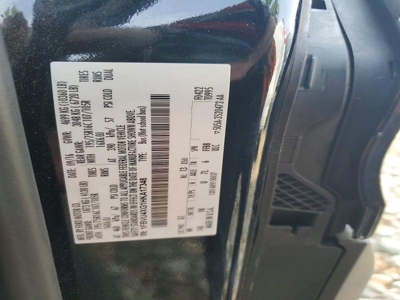 Продаж на аукціоні авто 2017 Ford Transit, vin: 1FBVU4XG1HKA17348, номер лоту: 56442566