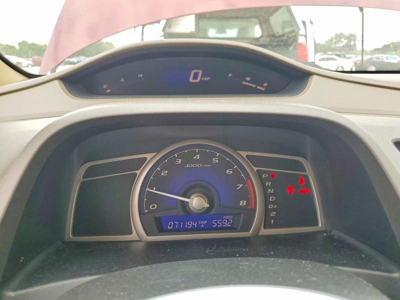 Продаж на аукціоні авто 2008 Honda Civic, vin: 1HGFA16528L021816, номер лоту: 57072446