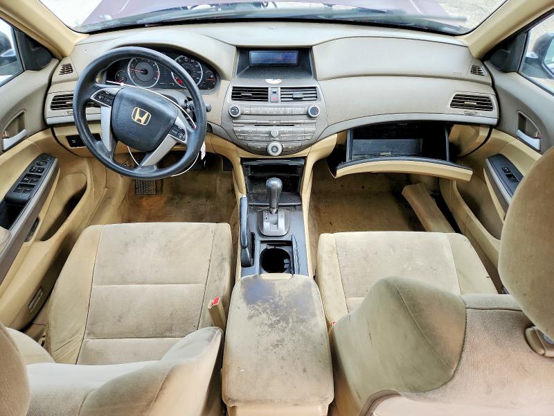 2009 Honda Accord მანქანა იყიდება აუქციონზე, vin: 1HGCP263X9A187262, აუქციონის ნომერი: 56433166