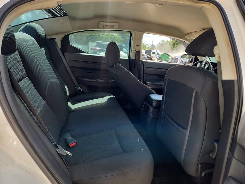Продажа на аукционе авто 2008 Dodge Charger, vin: 2B3LA43G98H294016, номер лота: 56494166