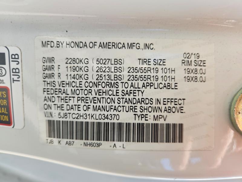 Продаж на аукціоні авто 2019 Acura Rdx, vin: 5J8TC2H31KL034370, номер лоту: 58461146