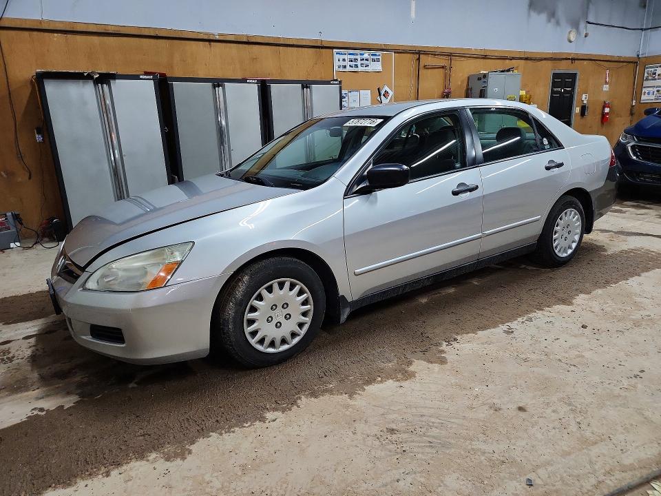 Продаж на аукціоні авто 2007 Honda Accord, vin: 1HGCM56147A215675, номер лоту: 57872716