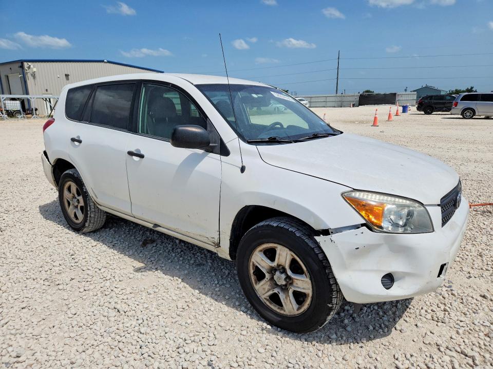 2008 Toyota Rav4 მანქანა იყიდება აუქციონზე, vin: JTMBK33V985043746, აუქციონის ნომერი: 58304096