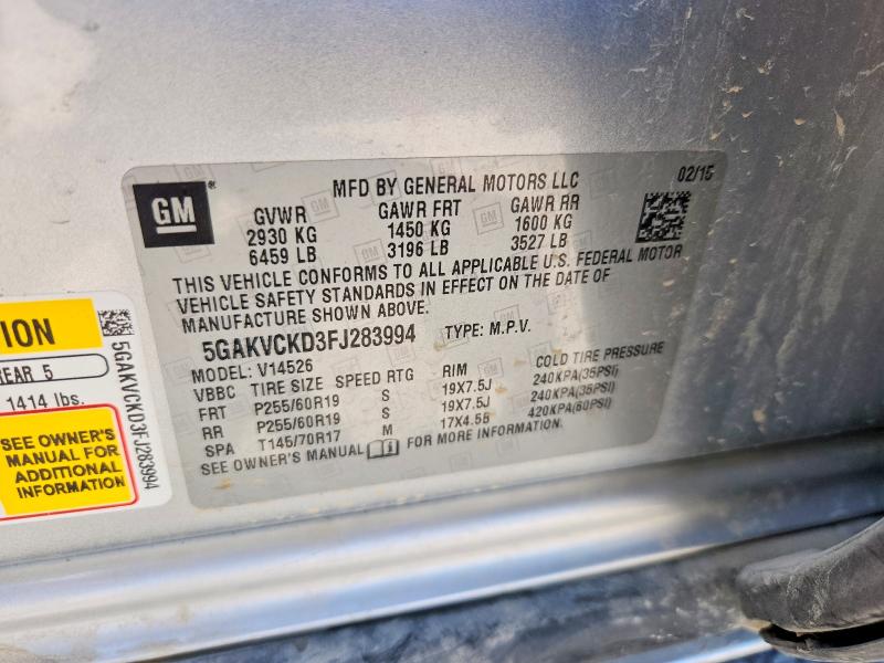 57402926 :رقم المزاد ، 5GAKVCKD3FJ283994 vin ، 2015 Buick Enclave مزاد بيع