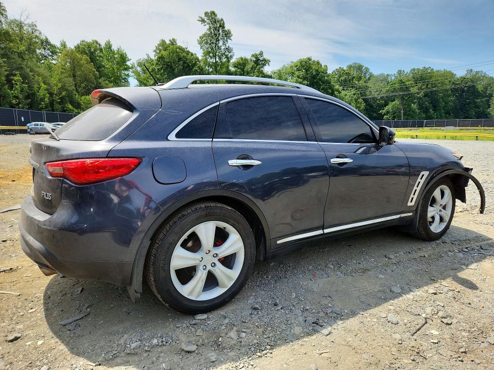 Продажа на аукционе авто 2009 Infiniti Fx35, vin: JNRAS18WX9M152998, номер лота: 58024796