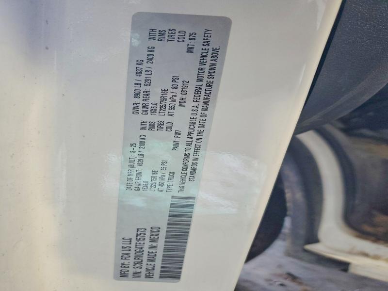 2026 Ram Promaster 2500 მანქანა იყიდება აუქციონზე, vin: 3C6LRVDG4TE157573, აუქციონის ნომერი: 55639436