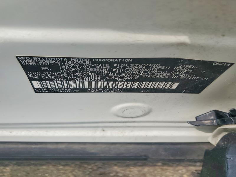 58873886 :رقم المزاد ، JTMDFREV8ED075554 vin ، 2014 Toyota Rav4 مزاد بيع
