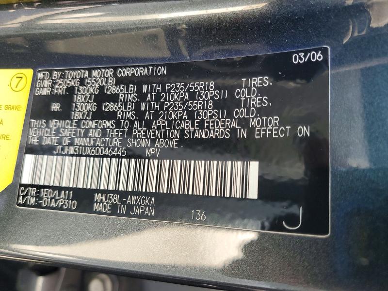 2006 Lexus Rx მანქანა იყიდება აუქციონზე, vin: JTJHW31UX60046445, აუქციონის ნომერი: 59178536
