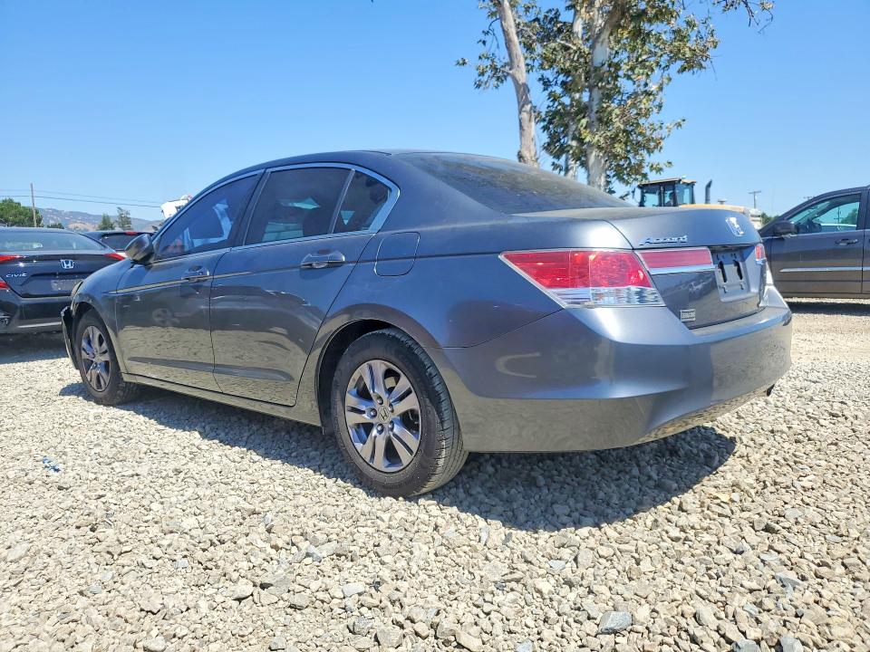 Продаж на аукціоні авто 2012 Honda Accord, vin: 1HGCP2F6XCA223534, номер лоту: 57558676