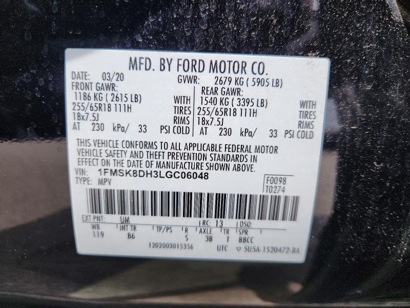 58105386 :رقم المزاد ، 1FMSK8DH3LGC06048 vin ، 2020 Ford Explorer مزاد بيع