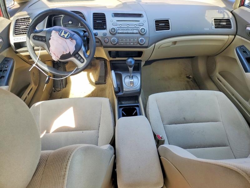 Aukcja sprzedaży 2007 Honda Civic, vin: 1HGFA16887L117006, numer aukcji: 58249246