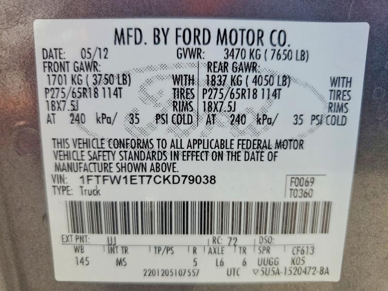Продаж на аукціоні авто 2012 Ford F150, vin: 1FTFW1ET7CKD79038, номер лоту: 57260296