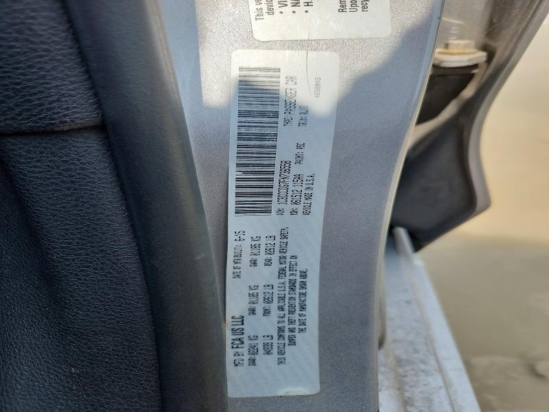 Aukcja sprzedaży 2015 Chrysler 200, vin: 1C3CCCDG7FN736558, numer aukcji: 58564906
