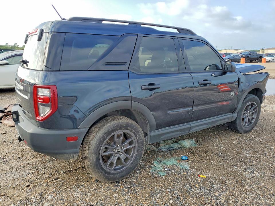 Продажа на аукционе авто 2022 Ford Bronco Sport, vin: 3FMCR9B64NRD83176, номер лота: 57646866