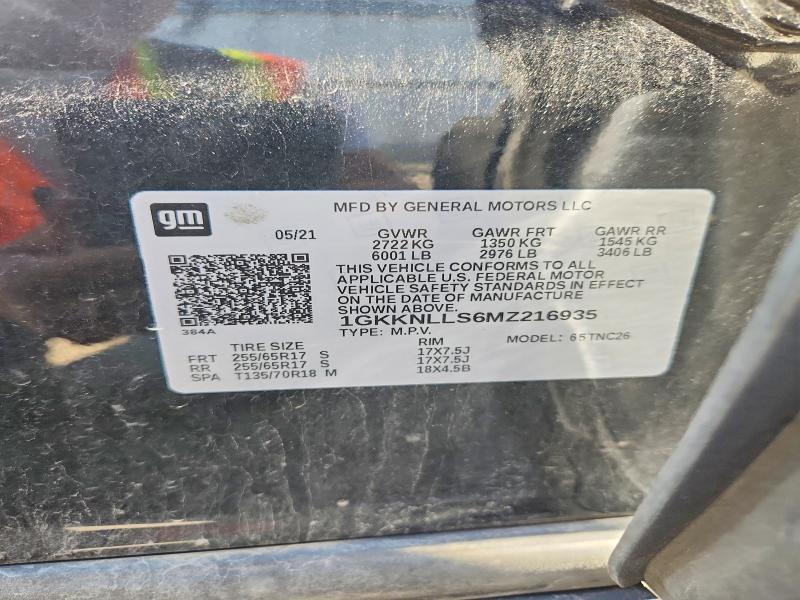 Продажа на аукционе авто 2021 Gmc Acadia, vin: 1GKKNLLS6MZ216935, номер лота: 55932736