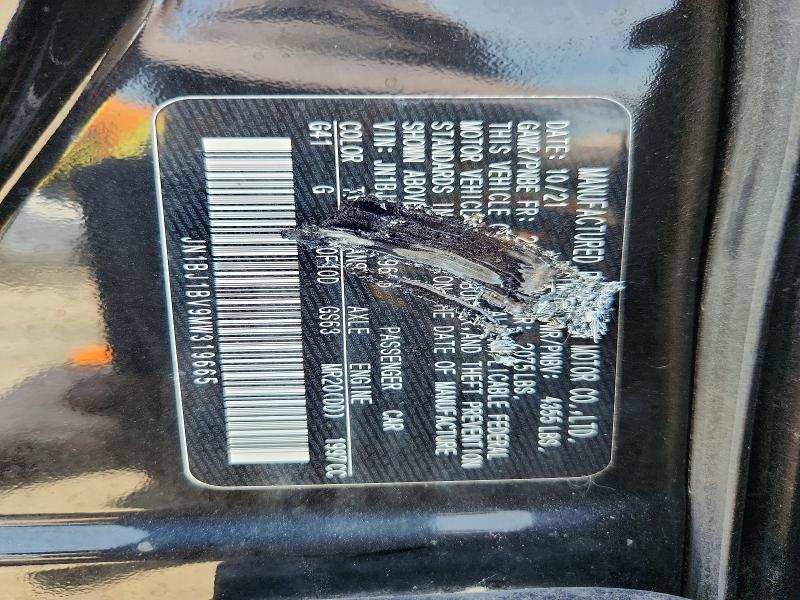 2021 Nissan Rogue Sport მანქანა იყიდება აუქციონზე, vin: JN1BJ1BV9MW319665, აუქციონის ნომერი: 56604096
