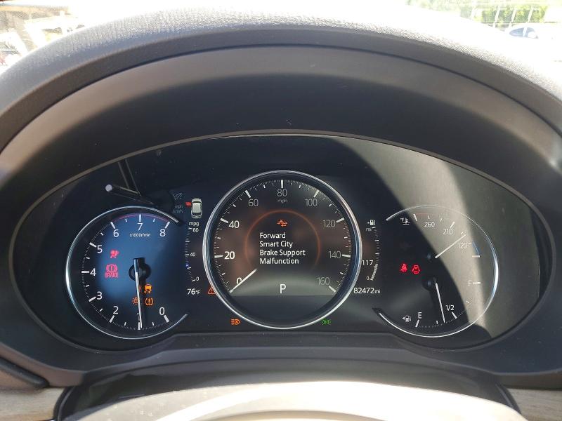 2019 Mazda Cx-5 მანქანა იყიდება აუქციონზე, vin: JM3KFBEY1K0632498, აუქციონის ნომერი: 56730536