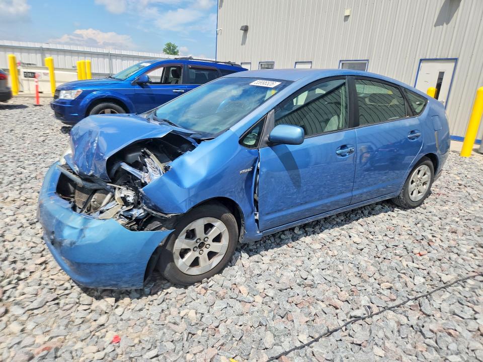 2009 Toyota Prius მანქანა იყიდება აუქციონზე, vin: JTDKB20U897841909, აუქციონის ნომერი: 55996526