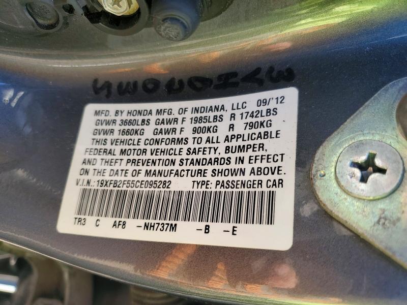 2012 Honda Civic მანქანა იყიდება აუქციონზე, vin: 19XFB2F55CE095282, აუქციონის ნომერი: 55735866