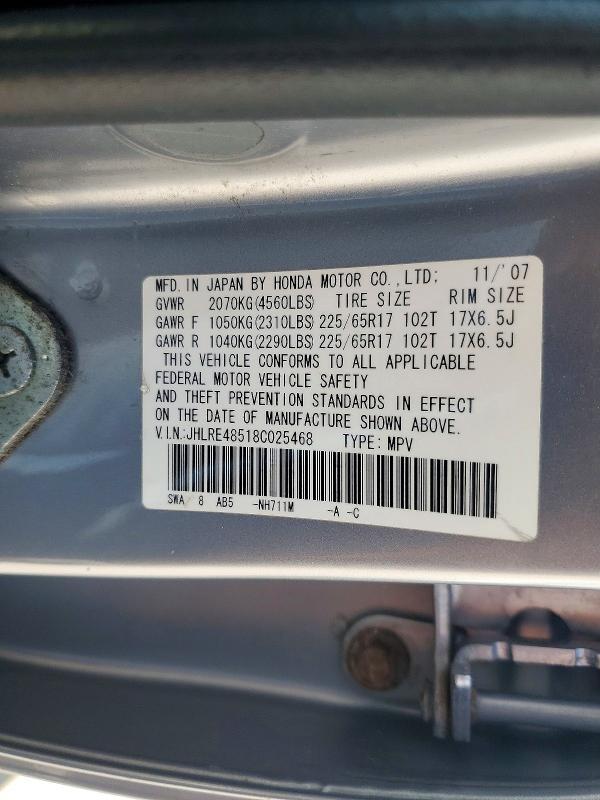 Aukcja sprzedaży 2008 Honda Cr-v, vin: JHLRE48518C025468, numer aukcji: 56331746