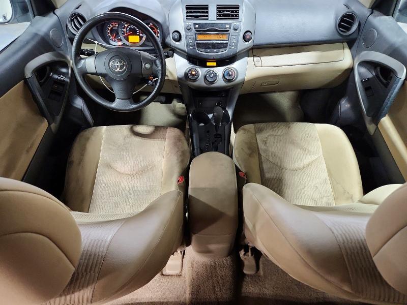 Aukcja sprzedaży 2010 Toyota Rav4, vin: 2T3JF4DV5AW044623, numer aukcji: 58323766