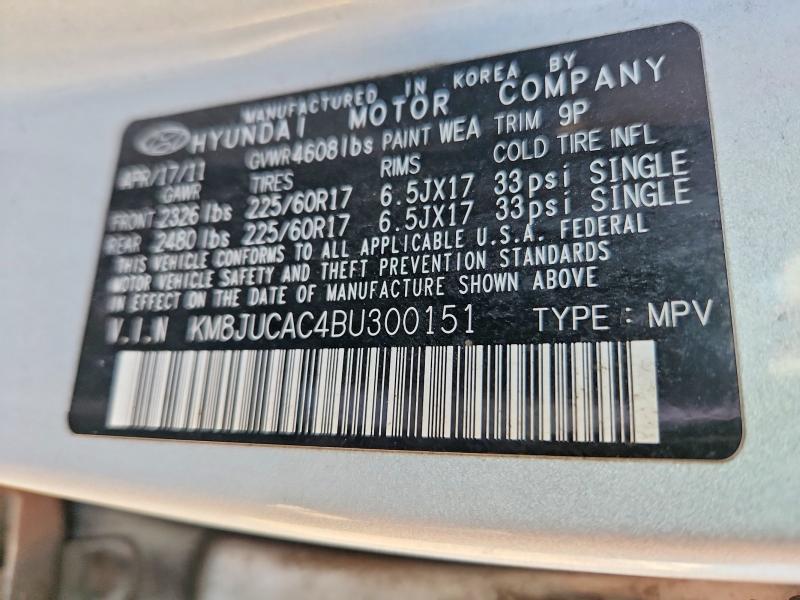 2011 Hyundai Tucson მანქანა იყიდება აუქციონზე, vin: KM8JUCAC4BU300151, აუქციონის ნომერი: 54935216