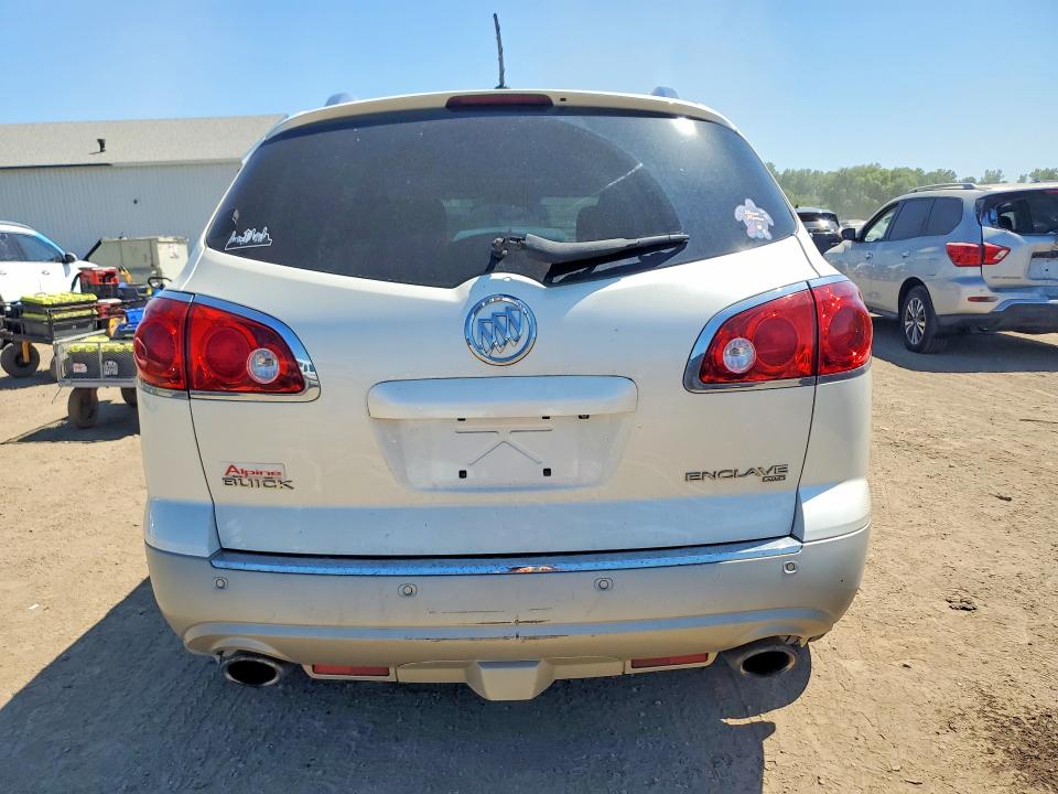 Продаж на аукціоні авто 2012 Buick Enclave, vin: 5GAKVDED2CJ218714, номер лоту: 56030356