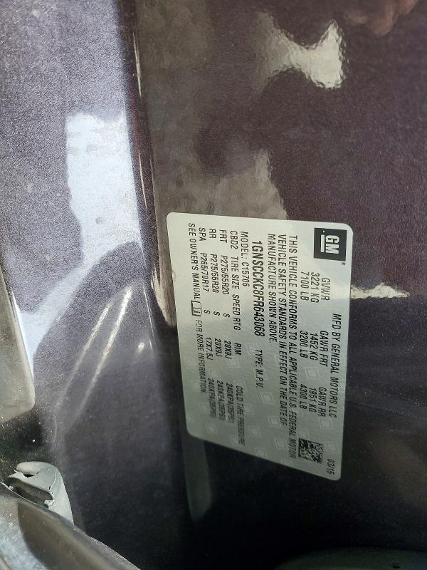 Продаж на аукціоні авто 2015 Chevrolet Tahoe, vin: 1GNSCCKC8FR643068, номер лоту: 57877596