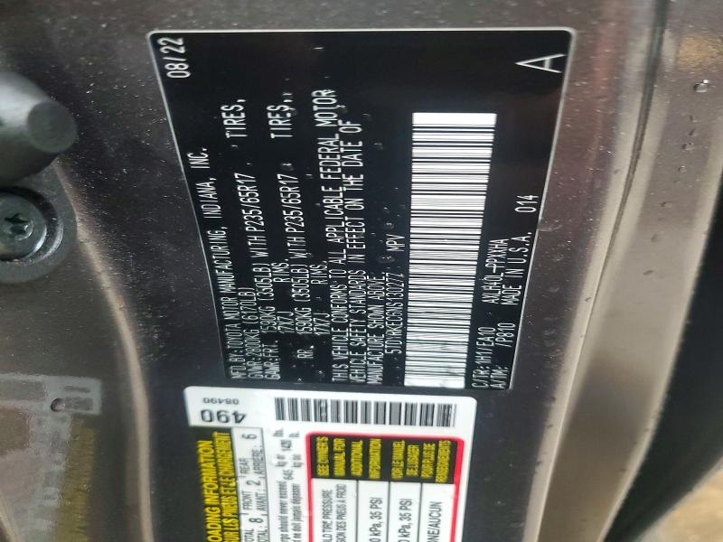 2022 Toyota Sienna მანქანა იყიდება აუქციონზე, vin: 5TDYRKEC6NS130277, აუქციონის ნომერი: 57442776