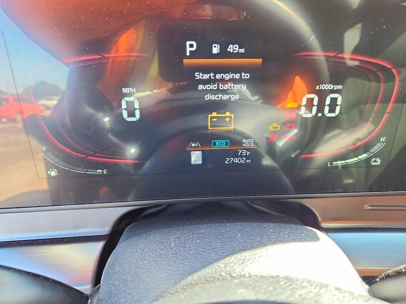2024 Kia Sportage მანქანა იყიდება აუქციონზე, vin: KNDPVCDG5R7132636, აუქციონის ნომერი: 58409936