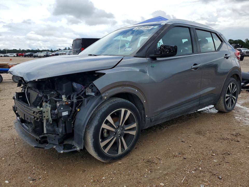 Aukcja sprzedaży 2019 Nissan Kicks, vin: 3N1CP5CU9KL520632, numer aukcji: 54872066