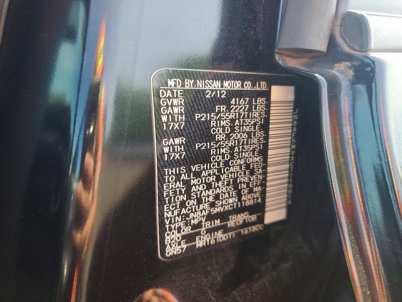55532356 :رقم المزاد ، JN8AF5MVXCT118814 vin ، 2012 Nissan Juke مزاد بيع